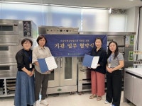오산시, 학교 밖 청소년 직업훈련으로 자립 돕는다