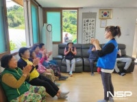 휴먼사랑봉사단, 봉강면 명암마을 경로당 봉사활동 펼쳐