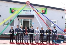 경주시, 건천읍 모량1리 경로당 준공식 열려
