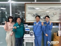 신진기업, 태인동사무소에 혈압측정기 기증