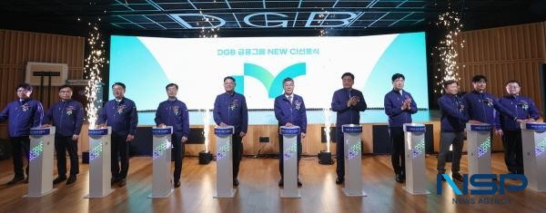 iM뱅크, SNS 채널 개편으로 대고객과 소통 강화한다