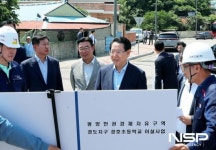 김영록 전남도지사, 여수 경도 해양관광단지 개발상황 점검