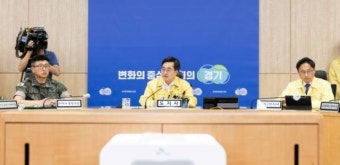 김동연 “대북전단 살포 예상 지역에 특사경 출동…순찰 강화할 것”