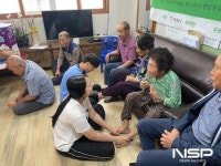 구례군장애인복지관, 2024년 티머니복지재단 교통복지공모사업 진행