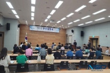 구미시, 송정동·신평1동 일원 간판 개선 사업 주민설명회 개최