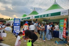 군위군, ‘제6회 대구데이 페스티벌’ 참가