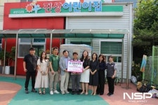 ‘감동마로회’ 이태경·선진훈 대의원, 국공립 진상어린이집 후원금 기탁