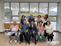 광양노인복지관, 2024년 제2회 운영위원회 개최