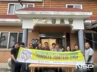 광양시, 목공예 교육생 작품 지역사회 기부활동 전개