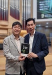 숙명여대 미래교육원, 인공지능 미래융합 전문가 실전 과정 모집