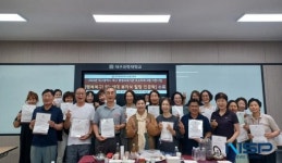 대구과학대·북구청 관학협동, ‘행복북구! 50+세대 富라보 힐링 인문학’ 과정 수료식 개최