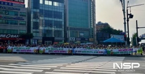 광양시, 국산농산물품질관리원 광양사무소 설치 캠페인 실시