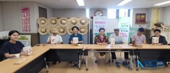 의성군 치매안심센터, 마음 튼튼 헤아림 가족교실 운영