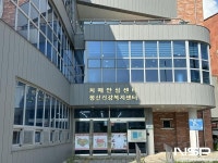 영암군 치매안심센터, 홈스쿨링 뇌총총 프로그램 진행
