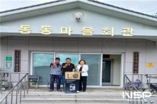 광양 옥룡면, 지역업체 후원으로 동동경로당에 사랑 전해