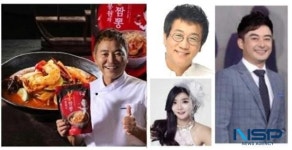 제주 K-스타 푸드타운, 원로 연예인들과 함께하는 ‘복합문화 공간’으로 탄생