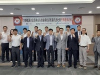 이병진 의원 초청 산동성 경제무역대표 및 기업인 평택항 방문