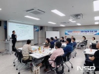 광양시, ‘은퇴(예정)자 생애 재설계 프로그램’ 개강 임박
