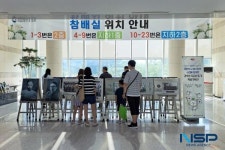 국립영천호국원, ‘경상북도 독립운동가 알리기 특별기획전Ⅱ’ 개최