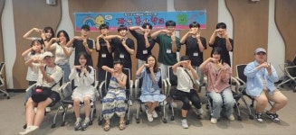 평택시, 청소년 특별활동 썸머스쿨 ‘자원봉사학교’ 운영