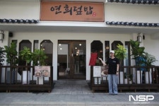 박연희헤어홀릭 | [인터뷰] 연희덮밥 박연희 대표를 만나다