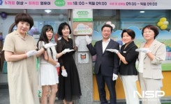 광양시, 8월부터 ‘광양형 24시간 돌봄어린이집’ 본격 운영
