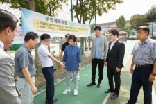 이상식 의원과 용인시의원 콜라보 ‘둔전체육공원 시설 개선’