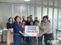 광양 중마동민간사회안전망, 사랑의 빵 250개 옥룡면에 전달