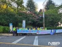 광양시, 금호동 마로니에길에서 등굣길 안전 합동 캠페인 실시