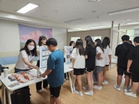 오산세교종합사회복지관, 디지털 성범죄 예방 캠페인 실시