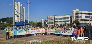 광양시, ‘아이 먼저’ 어린이 교통안전 캠페인 실시
