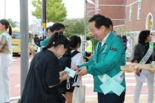 안동시, 아이 먼저 ‘어린이 교통안전 캠페인’ 실시