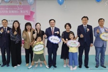 서울시 강서구, 서울형 키즈카페 화곡3동점 개소