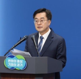 김동연 “대통령 관저 공사비리 국격 떨어뜨려…몸통 발본색원 해야”