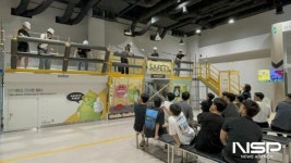 여수 한영대학교, 여수국가산단 안전교육 프로그램 진행