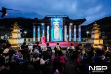 순천시, ‘2024 세계유산축전’ 개최...선암사 순천갯벌