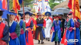 순천 낙안읍성 민속문화축제 개막···조선으로 떠나는 시간여행