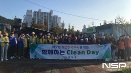 광양읍, 운전면허시험장 일대에서 ‘클린데이 활동’ 펼쳐
