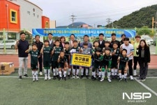 전남드래곤즈-여수시체육회, 여수 미평초 축구부 용품 후원