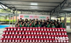 광양 다압면새마을부녀회, 사랑의 고추장 나눔 행사 개최