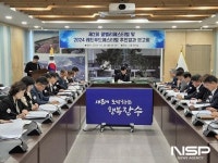 장수군, 2024년 축제 결과보고회 개최