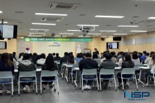 대구 수성구, 2024년 적극행정 직장교육 실시