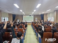 광양시, 마동초등학교에서 ‘찾아가는 어린이 세무교실’ 운영