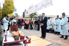 수원시의회, 버드내 장승제·산제당제 주민 화합 기원