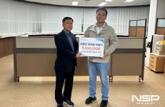 여수시 율촌면체육회 서임종 회장, 저소득층 위해 500만 원 기탁