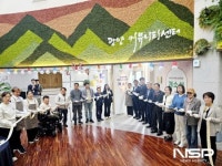 광양시, 드림카페 3호점 ‘커뮤니티센터점’ 개소