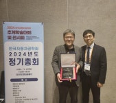 한국수입자동차협회, 제9회 ‘KAIDA 학술상’ 시상
