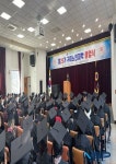 구미시, 제29기 구미노인대학 졸업식 개최