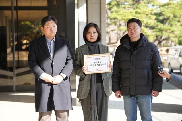 민주당, 윤석열·김용현 외환죄 혐의 고발…국무총리 한덕수 내란죄 고발