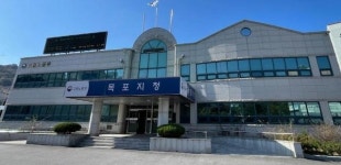 고용노동부 목포지청, 사업장 근로감독 체불임금 해결